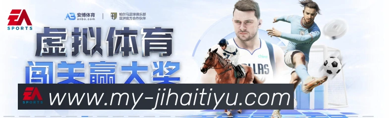 实时数据中心